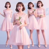 ราคา มาแล้วจร้า!! ชุดราตรี สั้น/ยาว ชุดเพื่อนเจ้าสาว เปิดไหล่ ปิดต้นแขน แขนกุด สีชมพู (6704579560)