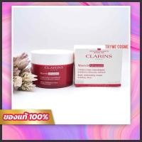 ราคา (รุ่นใหม่) ฉลากไทย Clarins Advanced Body Contouring Cream 200ml. (41552897357)