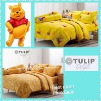 ราคา ลิขสิทธิ์แท้%ลายหมีพู Pool Tulip Delight DLC107 DLC108 ชุดเครื่องนอนทิวลิป ลายการ์ตูนลิขสิทธ์ ผ้าปู 3.5, 5,6 ฟุต ผ้านวม (14523940908)