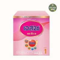 ราคา เอส-26 เอสเอ็มเอ นมผง เด็ก 360° สมาร์ท แคร์ สูตร 1 ขนาด 1500 กรัม (S-26 SMA 360° SMART CARE Formula 1 1500g) (40904307842)