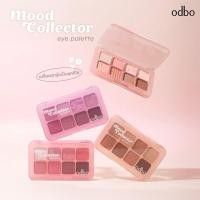ราคา ODBO MOOD COLLECTOR EYE PALETTE (43108973759)