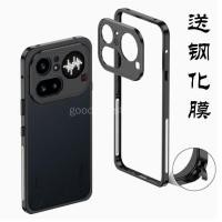 ราคา Nothing Phone 4a Pro Phone Case Nothing Phone 4a Pro Metal Frame รวมทุกอย่างเคสโลหะกันกระแทก Seahorse Buckle Lens Film เคสป้องกัน (51058750870)