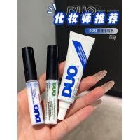 ราคา ช่างแต่งหน้าแนะนํา!DUO กาวติดขนตาปลอมที่มองไม่เห็นโปร่งใสธรรมชาติพร้อมหัวแปรง Quick-Drying Superเหนียวกาว 14g (58000248008)