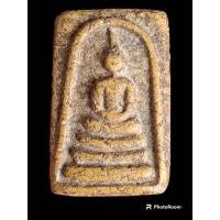 ราคา พระสมเด็จวัดระฆังพิมพ์ทรงเจดีย์ (16998565498)