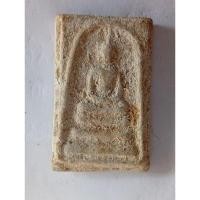 ราคา สมเด็จบางขุนพรหมพิมพ์เส้นด้าย PP52 (23290710246)