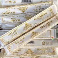 ราคา สบู่ซักผ้าขาว สบู่ซักถุงเท้า GALONG สบู่ซักเสื้อ ผลิตภัณฑ์ซักผ้า สบู่ซักผ้า สบู่ล้างจาน ขนาด 180 กรัม สบู่กาลอง แช่ผ้า (22520554122)