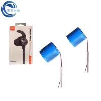 ราคา [คลังสินค้าพร้อม] เหมาะสําหรับแบตเตอรี่ชุดหูฟังบลูทูธ JBL T280BT PLUS 3.8V (45111402519)
