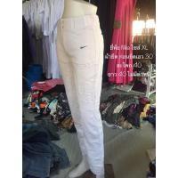 ราคา กางเกงกีฬา Nike มือ 2 สีขาว ไซส์ XL (15134231797)