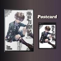 ราคา คน [ลึก] ไขปริศนา [ลับ] Black Butler [หนังสือการ์ตูน] (21173659532)