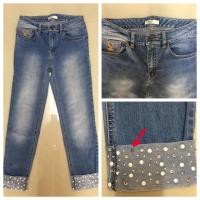 ราคา CC-OO jeans (444796778)