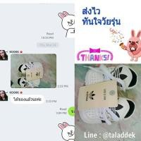 ราคา รีวิว รองเท้าหัดเดิน พื้นผ้า Prewalker สุดเท่ (13544148)