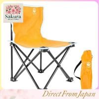 ราคา GGN Mini Foldable Lightweight Compact Outdoor Camping Chair - Amazon.co.jp Exclusive (Orange/Brown) (48953434251)