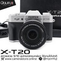 ราคา Fujifilm XT20 เลนส์มือ2 เลนส์มือสอง หน้าชัดหลังเบลอ เลนส์ละลาย กล้องมือ2 กล้องมือสอง เลนส์ฟิกส์ (46758196872)