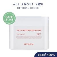 ราคา MEDIHEAL PHYTO-ENZYME PEELING PAD 200 ml.[เมดิฮีล ไฟโต-เอนไซม์ พีลลิ่ง แพด] (26942157324)