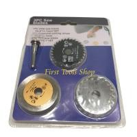 ราคา ใบเลื่อยจิ๋ว ใบเลื่อยมินิ ใบเลื่อยวงเดือน มินิซอว์ ตัดไม้ ตัดปูน ตัดหล็ก ตัดกระเบื้อง (9072449956)
