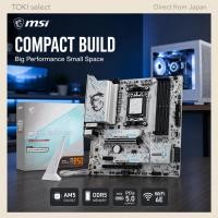 ราคา MSI B850M GAMING PLUS WIFI Micro-ATX Motherboard | AMD Ryzen 7000/8000/9000 | DDR5 (55310886404)