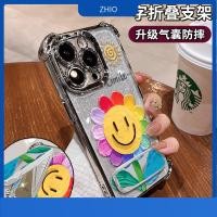 ราคา [1001] สำหรับ Vivo X300 X200S X200 pro mini X100 X200 pro X200fe V23 V25pro V27 V40 V70 เคสdiandu (51757080346)