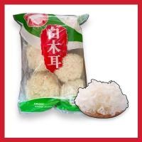 ราคา เห็ดหูหนูขาว เห็ดหูหนูแห้ง เกรดA( 白木耳 )ขนาด 100g เห็ดหูหนู มีสารต้านอนุมูลอิสระ เพื่อช่วยบำรุงร่างกายและผิวพรรณ (16095469891)