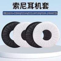 ราคา [คลังสินค้าพร้อม] เหมาะสําหรับ sony sony MDR-ZX100 ZX110 ZX300 V150 V300 เคสหูฟังฟองน้ํา Earmuffs (52861765758)