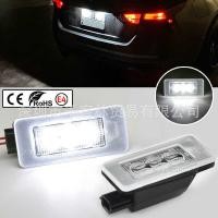 ราคา เหมาะสําหรับ Nissan SERENA ไฟป้ายทะเบียน LED SERENA C27 ไฟป้ายทะเบียน LED เป็นไฟรถยนต์ LED (53210480670)
