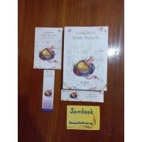 ราคา ร้อยรักสัญญาใจ ผู้แต่ง Andra สภาพ 90-95% (1484064407)