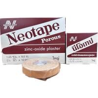 ราคา (ขายยกกล่อง)Neotape Porous Zinc-Oxide Plaster นีโอเทป ผ้ายางปิดแผล แบบมีรูพรุน ขนาด 1/2นิ้วx10หลา สีน้ำตาล 12ม้วน(2757) (26960476901)