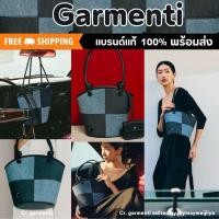 ราคา garmentiแบรน์แท้ 100% พร้อมส่ง กระเป๋าโท้ทผู้หญิง กระเป๋าถือ กระเป๋าสะพายไหล่ (25641669880)