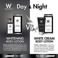 ราคา ⭐WinkWhite Body Lontion & White Cream⭐ (1120080145)