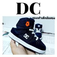 ราคา DC ดีซี รองเท้าเด็กมือสอง (40550278035)