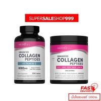ราคา Neocell นีโอเซลล์ Super Collagen + C 90/270/360 เม็ด และ แบบผง 200 g (46703808244)