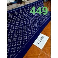 ราคา ผ้าฝ้ายคราม ทอมือแท้ ยาว2เมตรผืนใหญ่ (2935273128)
