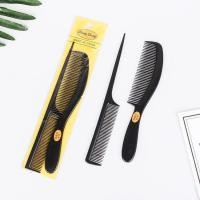 ราคา COMB CONTAINS 2 ชิ้น PLAIN BLACK COMB SET (V) (51655924291)