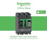 ราคา Schneider Electric เซอร์กิตเบรกเกอร์, ComPacT NSX100N, 50kA/415VAC, 3 โพล, TMD ทริปยูนิต 50A (25730209323)