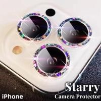 ราคา เคสโทรศัพท์มือถือกระจก กันรอยเลนส์กล้อง ลายกลิตเตอร์ วิบวับ หลากสี สําหรับ IPhone 14 13 12 11 Pro Max 12 13 Mini 14 Plus IPone 13Pro 14Pro IPhone14 (18581123450)