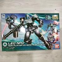 ราคา (HGBD)Bandai Leo NPD (56855057566)