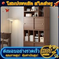 ราคา ชั้นวางหนังสือชั้นชั้นวางรวมกันฟรีตู้เก็บของตู้ห้องนั่งเล่นตู้เก็บผนังตู้แสดงตู้หนังสือไม้เนื้อแข็ง TMถาม2 (56359389276)