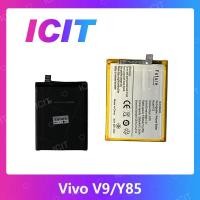 ราคา VIVO V9/Y85 อะไหล่แบตเตอรี่ Battery Future Thailand For vivo v9/y85 อะไหล่มือถือ คุณภาพดี มีประกัน1ปี ICIT 2020 (6613222149)