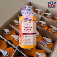 ราคา ของญี่ปุ่นแท้ 100% โลชั่นผสมน้ำผึ้งมานูก้า DEVE' MANUKA HONEY BODY MILK 500ml. (28515630066)