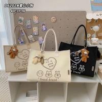 ราคา CUTE CARTOON DOG TOTE BAG WITH BEAR HOOK ขนาด 43*31*16 มีซิป (53261379587)