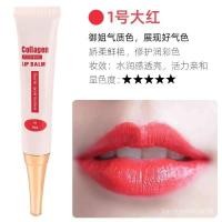 ราคา Collagen Red lip pigment tattoo special lip tinting and color correcting after-treatment genuine lip gloss repair cream lip essence (56011428804)