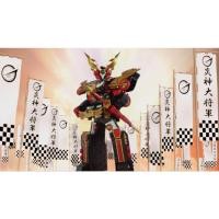 ราคา หุ่นยนต์ขบวนการโกออนเจอร์ หุ่นยนต์โกออนเจอร์ เอนจิน ไดโชกุน Go-Onger DX ENGINE DAISHOGUN ของแท้Bandai (12230880133)