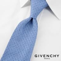 ราคา ชุดของขวัญแท้พร้อมการจัดส่งฟรี GIVENCHY Silk 100% Tie สีฟ้าฟ้า ขนาดกว้าง 8 ซม. (44959045576)