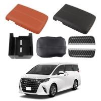 ราคา เหมาะสําหรับ 23-24 Toyota Alphard Alphard 40 Series Armrest Box Cover Switch Patch ตกแต่งภายใน (57759060364)