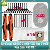 ราคา Compatible For Xiaomi Robot Vacuum X20 PRO D102GL / X20 Max D109GL / Mijia Omni M30 D102 Parts Main Side Brush Filter Mop Dust Bag (46756313678)