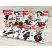 ราคา [VBK ลด35%] มือสอง สูตรรักฉบับนักเรียน School rumble เล่ม1-9 (ไม่จบ) สภาพบ้าน (41354706199)