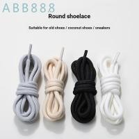 ราคา เชือกผูกรองเท้า เหมาะสําหรับ Fila Shoelaces ผู้หญิงผู้ชายรองเท้าเก่ากีฬาเชือกกลมเชือกเชือกผูกรองเท้าสีดําสีขาวเชือกผูกรองเท้าผู้หญิง A (42880973513)