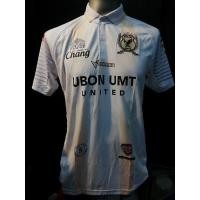 ราคา UBON UMT ของแท้จากชอป (10501429854)