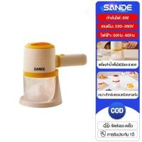 ราคา SANDE ไฟฟ้า เครื่องทำน้ำแข็งใส เกล็ดหิมะ บิงซู เครื่องทำน้ำแข็งใส เกล็ดหิมะ เครื่องทําบิงซู ที่ปั่นน้ำแข็ง (29794090838)