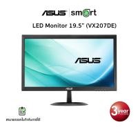 ราคา Asus LED (VX207DE) 19.5inch/5ms/1366x768 BK (16093635597)