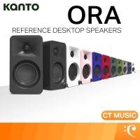 ราคา Kanto ORA Referwnce Desktop Speakers ลำโพง ลำโพงมอนิเตอร์ ลำโพงสตูดิโอ (24446665233)